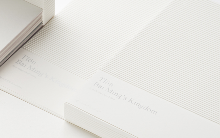 ︎ Tlön-Bai Ming's Kingdom