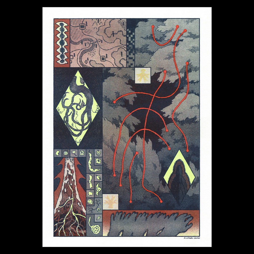 selfsame (fluo yellow, red, federal blue - printed by RETRO印刷JAM )