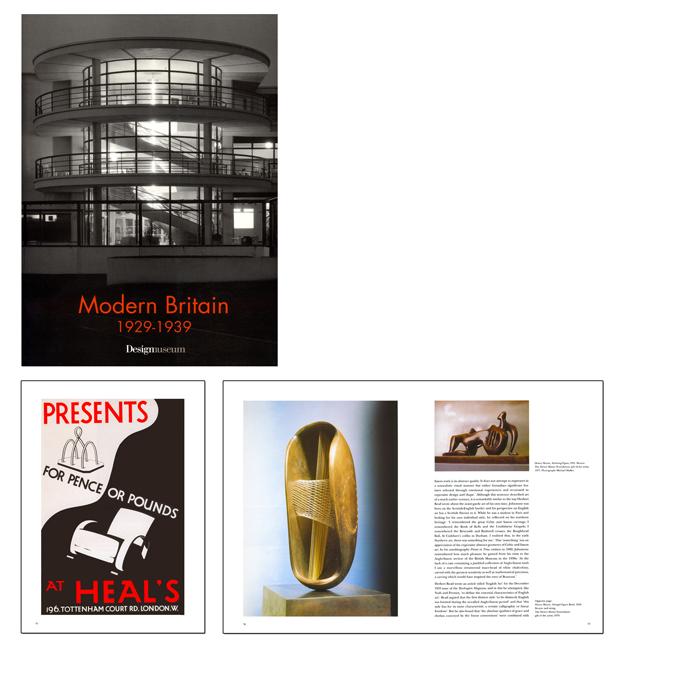 Design Museum London (Turner Libros) Formato: 24 x 30 cms Páginas: 144