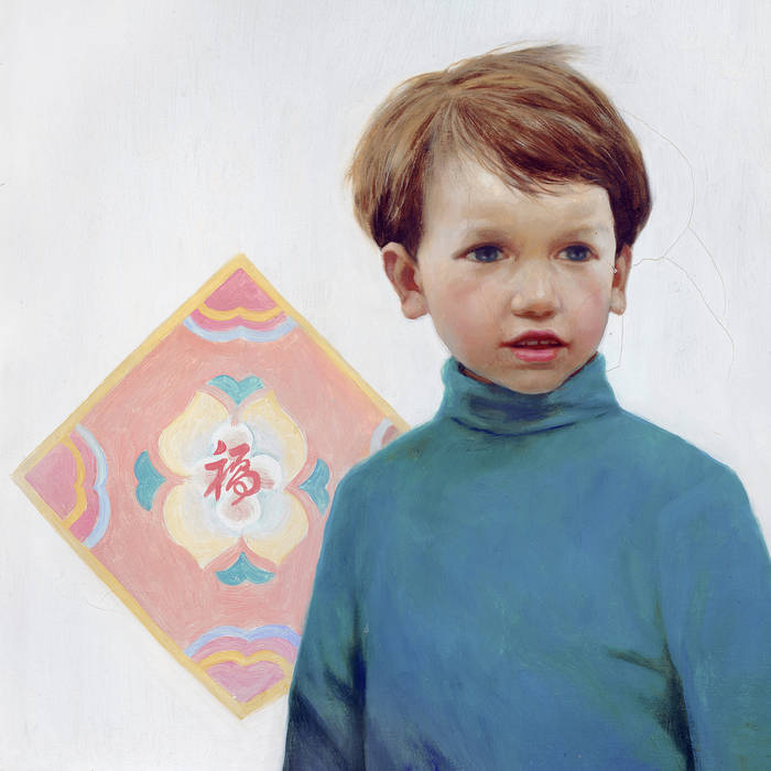 Claude Munson, The Silence Came After (recording, mixing)