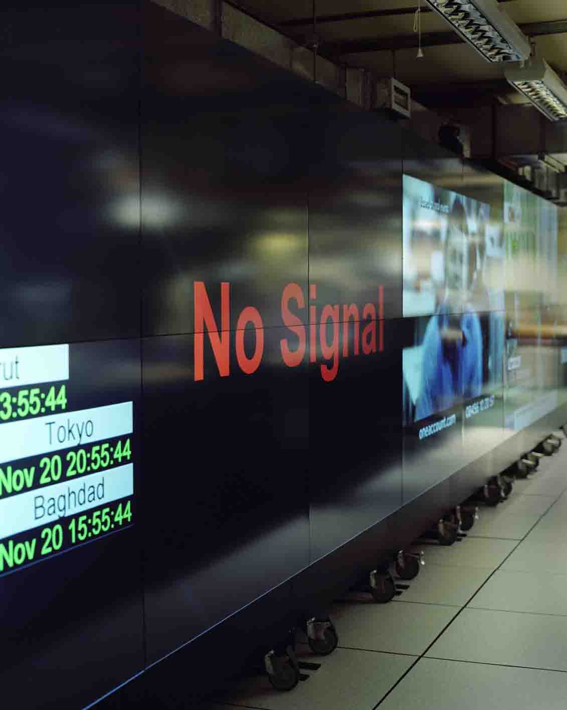 Control area
