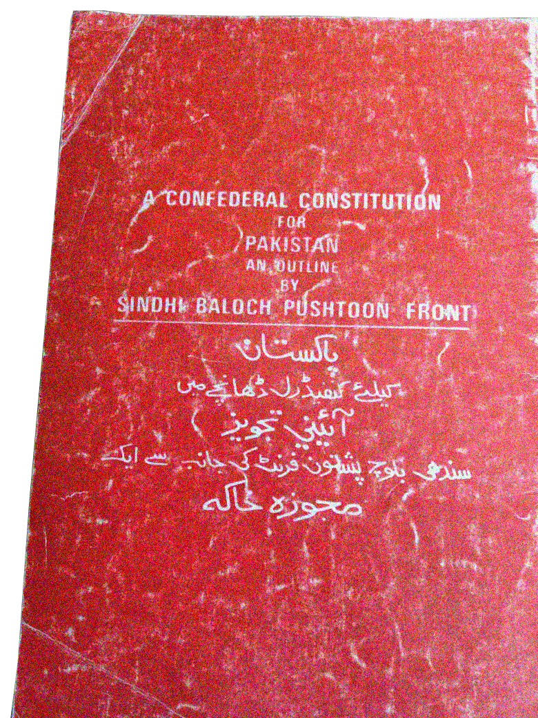 Policy doc from Sindhi Baluch Pushtoon Front on constitution