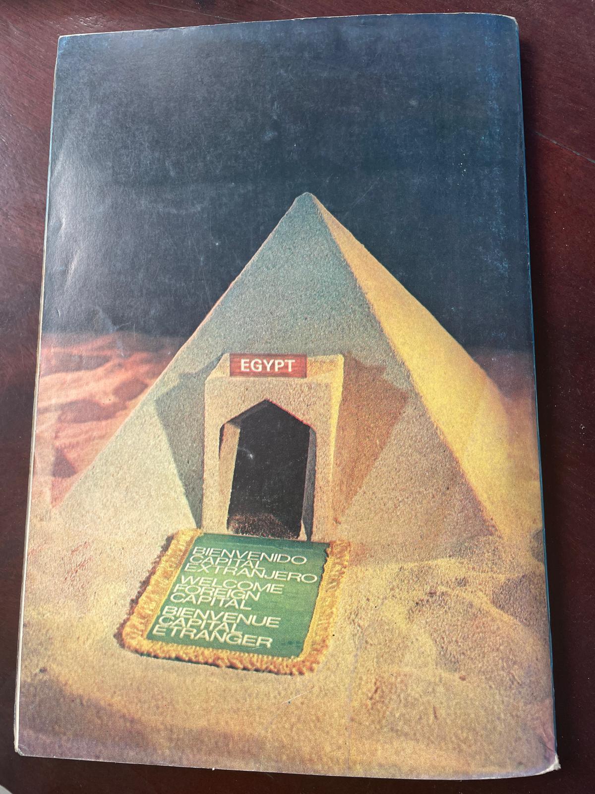  Vintage travel and political poster for Egypt. The messages translate to Welcome Foreigner or Welcome Stranger.