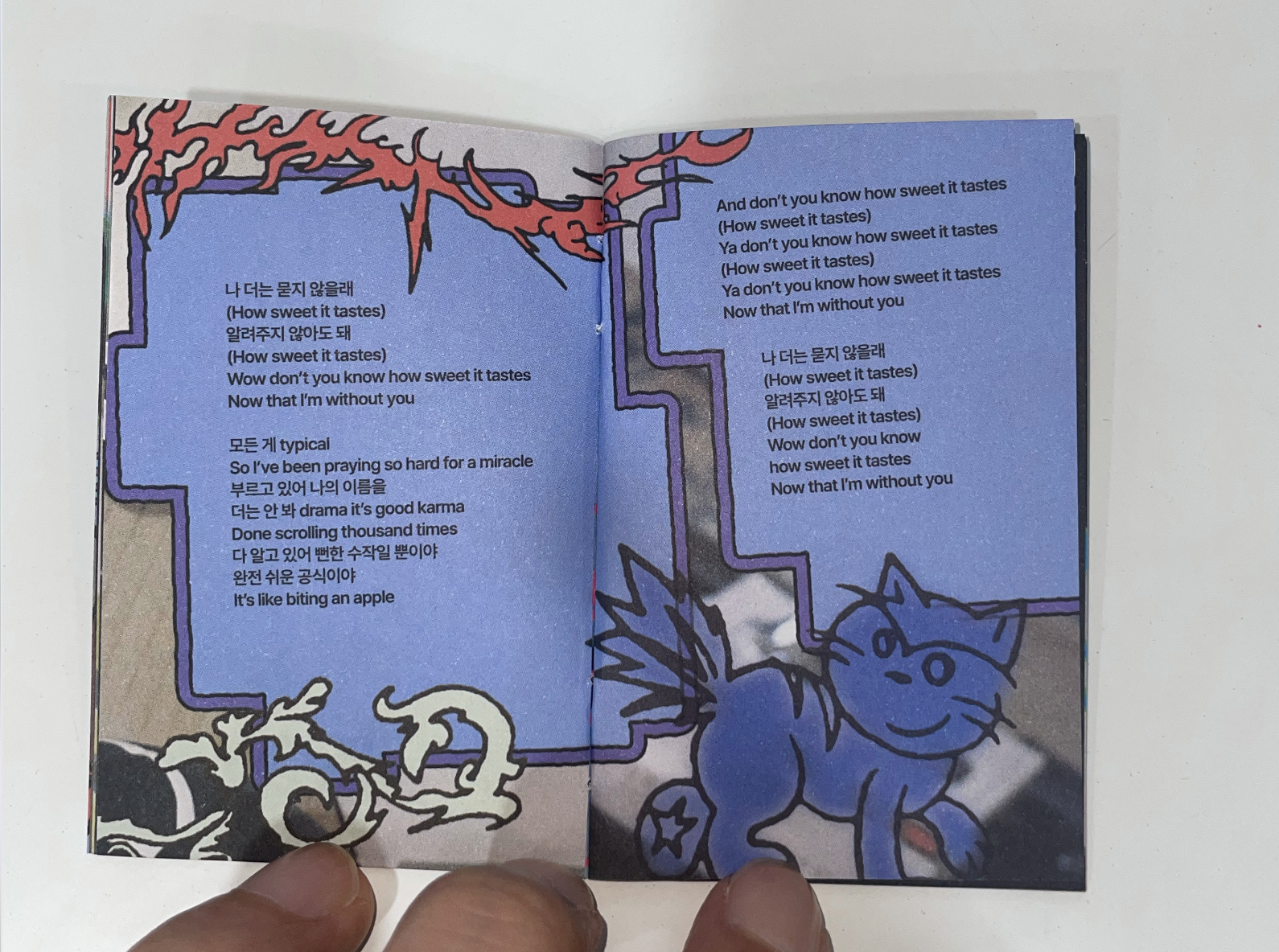 NewJeans 'HOW SWEET' Album Character, Illust, Logo Design