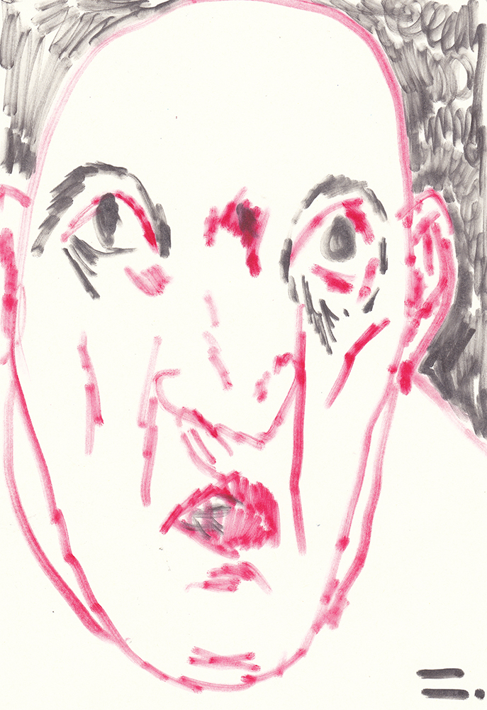 Stop this travel, 2018, pen on paper, 20.5*14(cm)