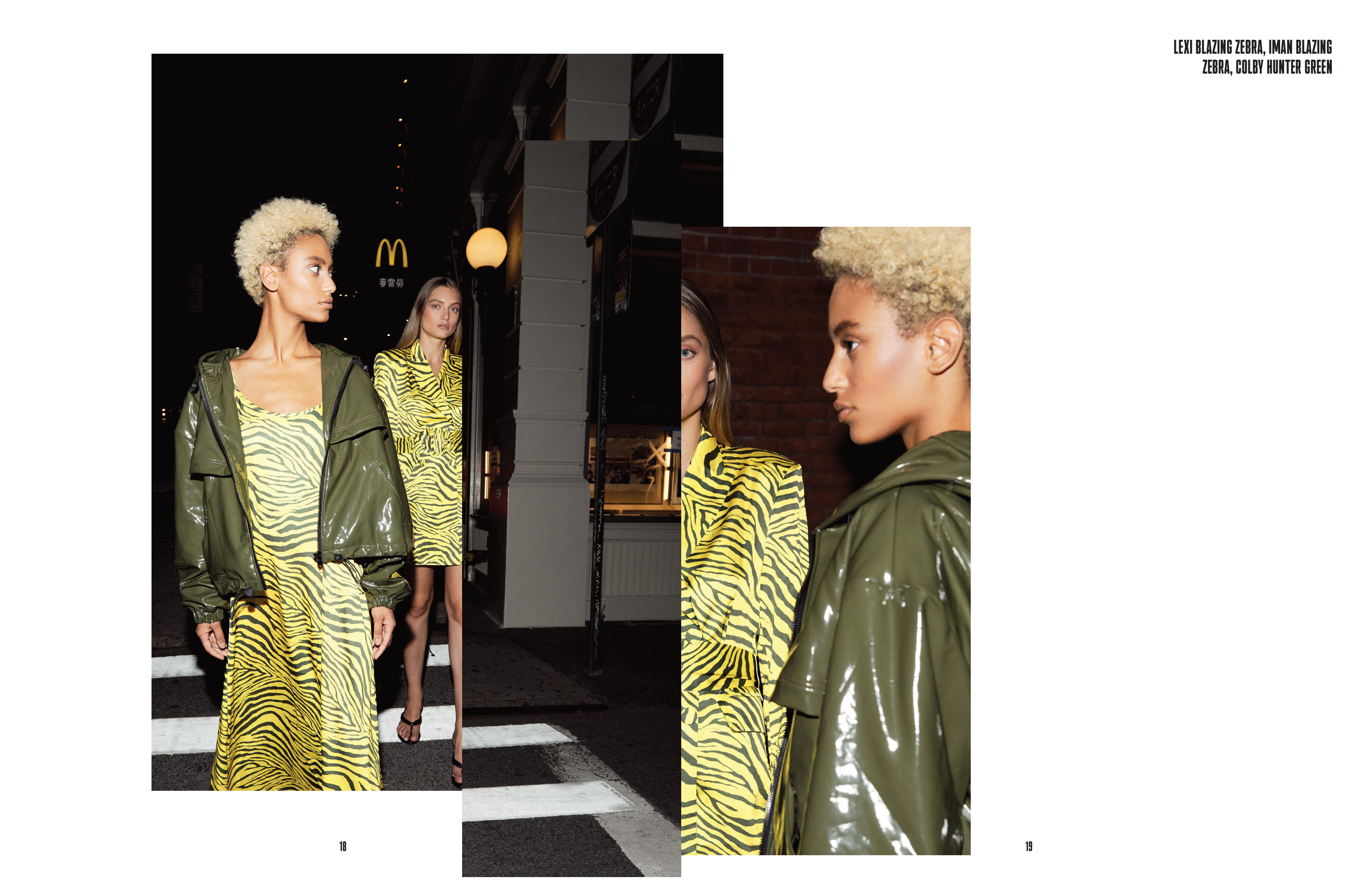 Spring 2020 Lookbook