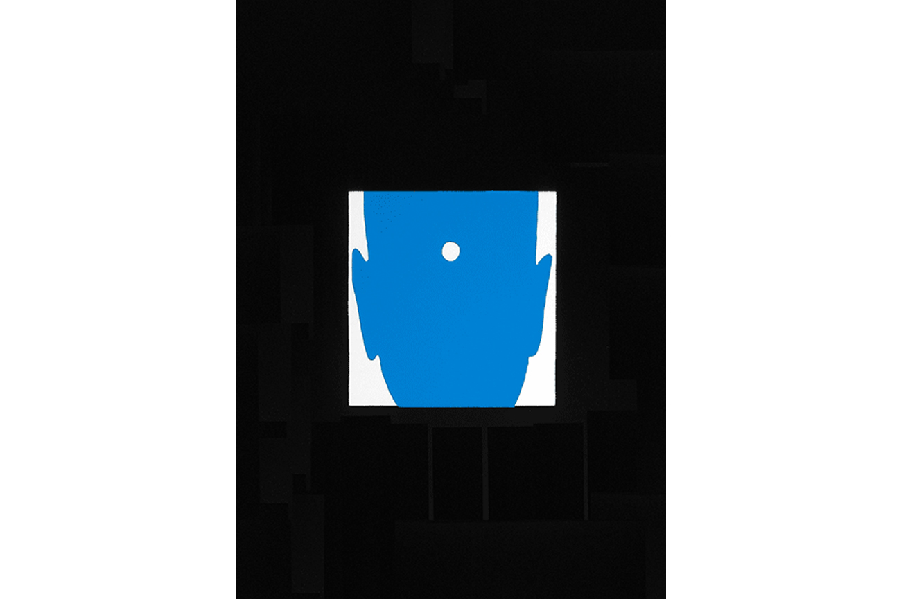 Eduardo VilchesRetrato X, 1974Dextrin on paper75.5 x 53.5 cm