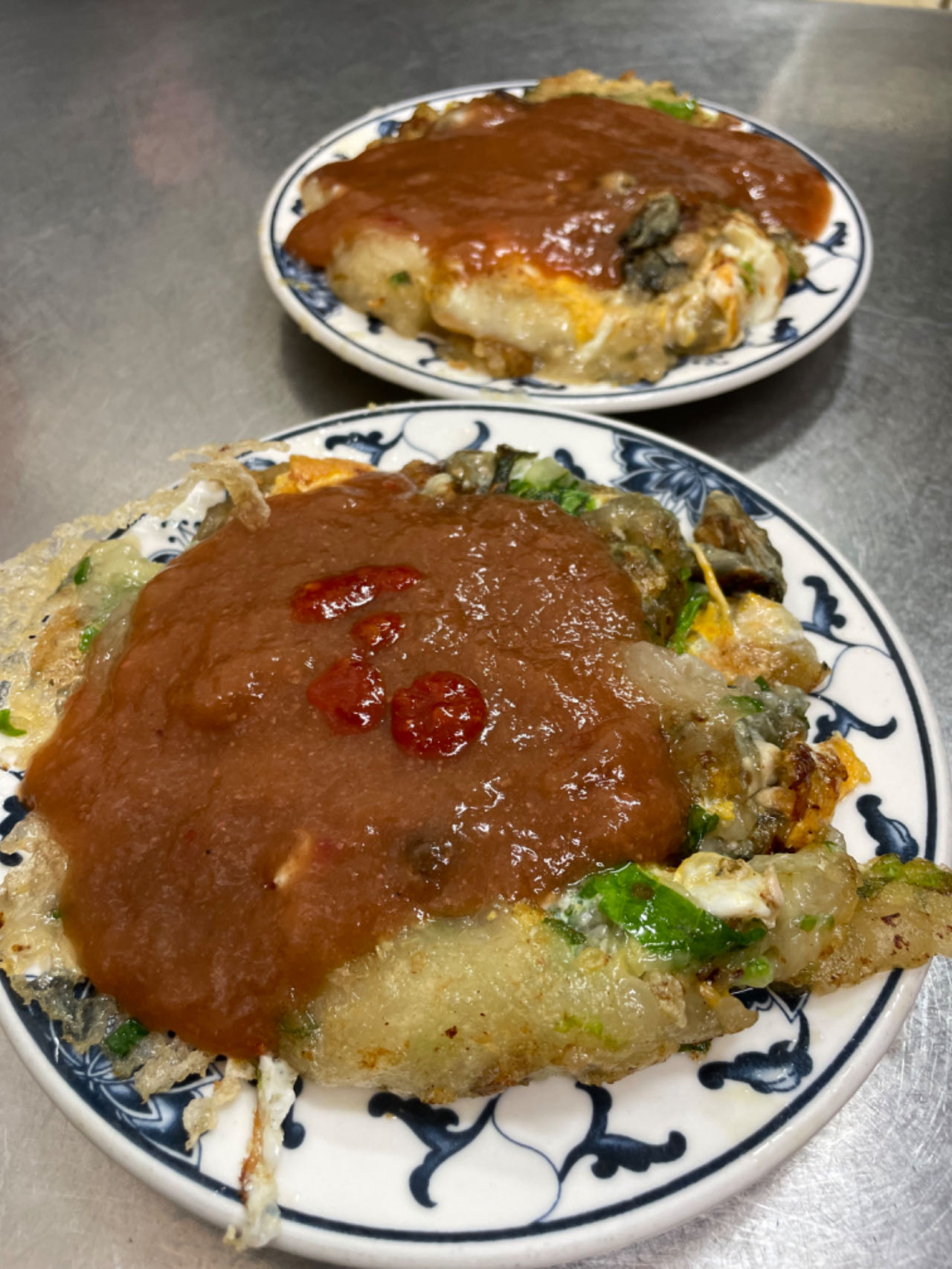 蚵仔煎 ：Fun Stuff