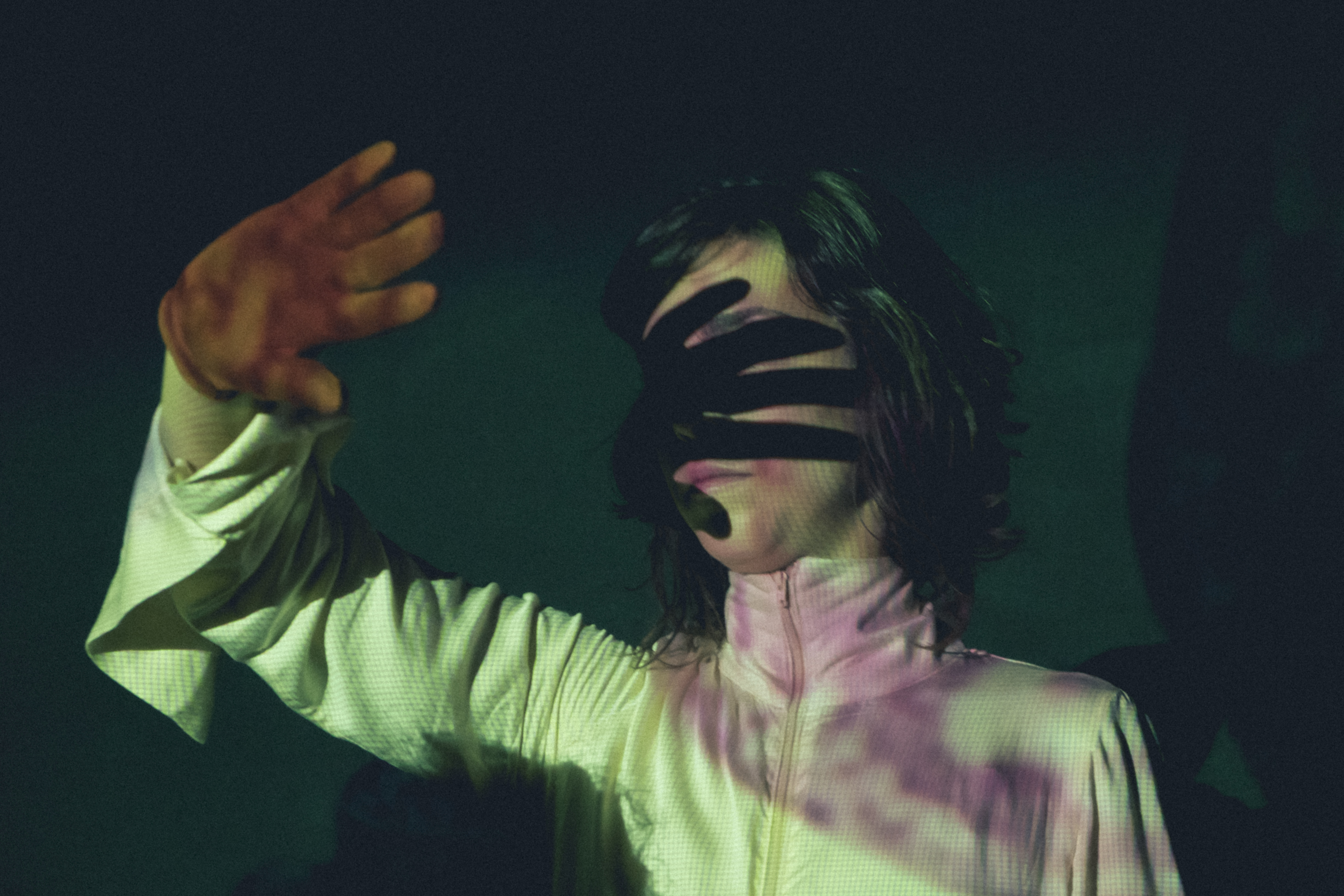 quando tua m&aacute;scara te cega | foto: Beatriz Ataidio