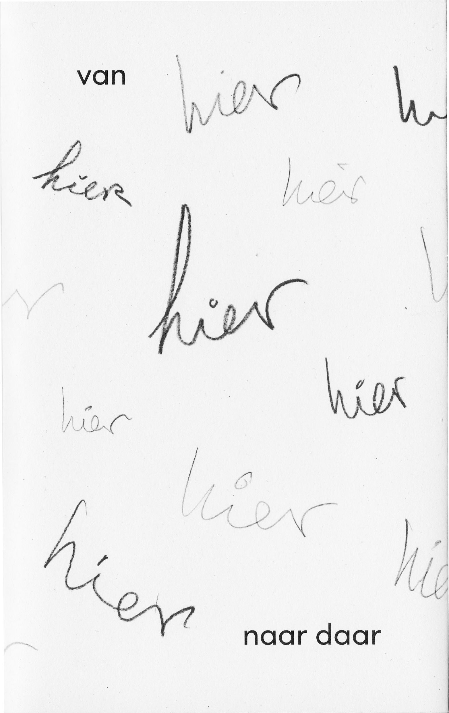 Poeziëbundel ∙ Drukwerk