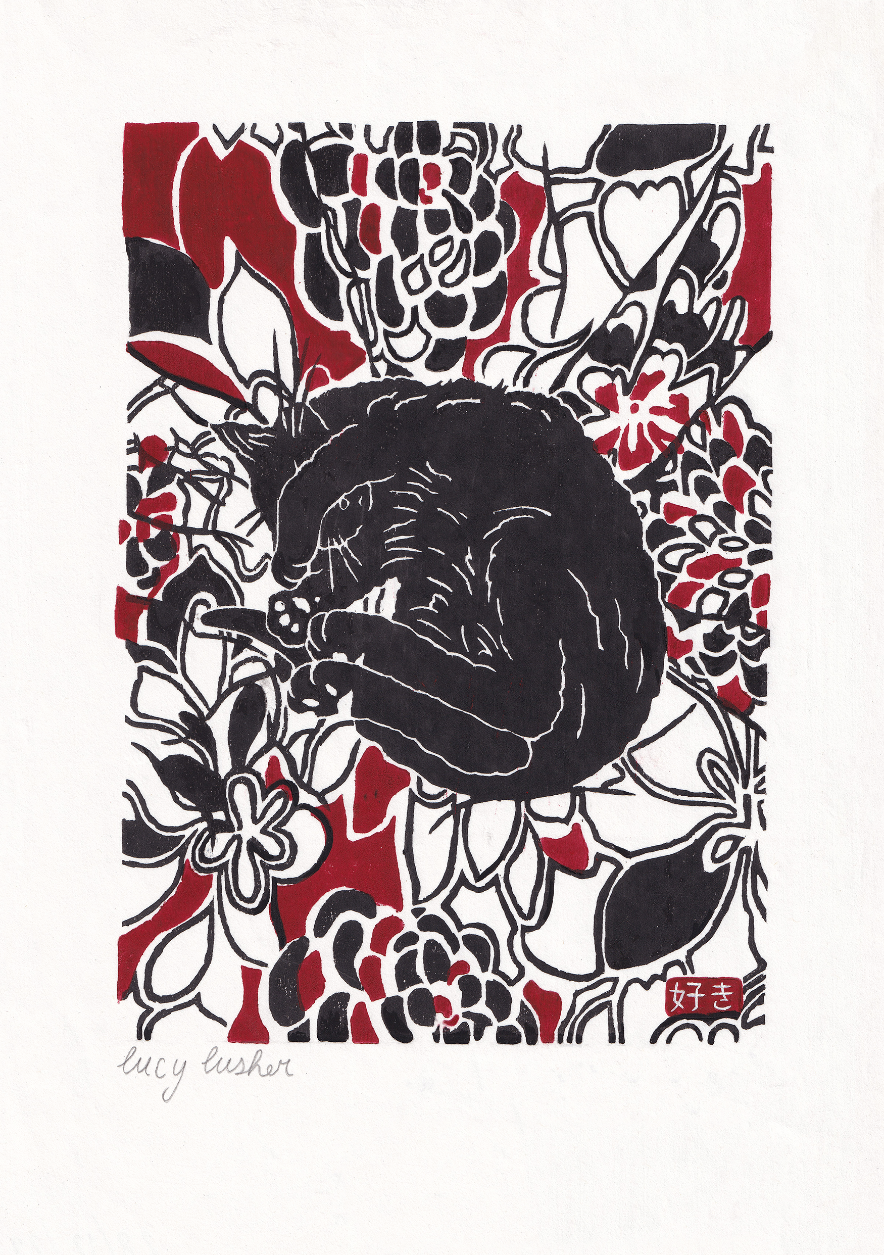 "Suki" Woodblock Print