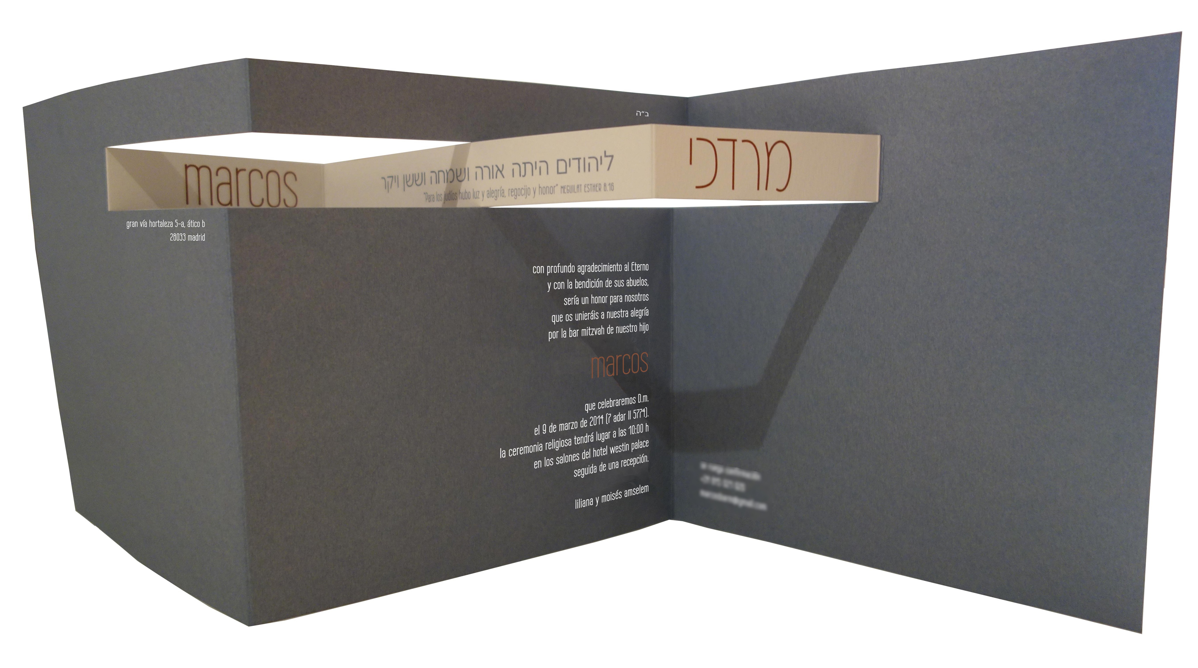 Dise&ntilde;o Invitaci&oacute;n de Bar Mitsv&aacute;