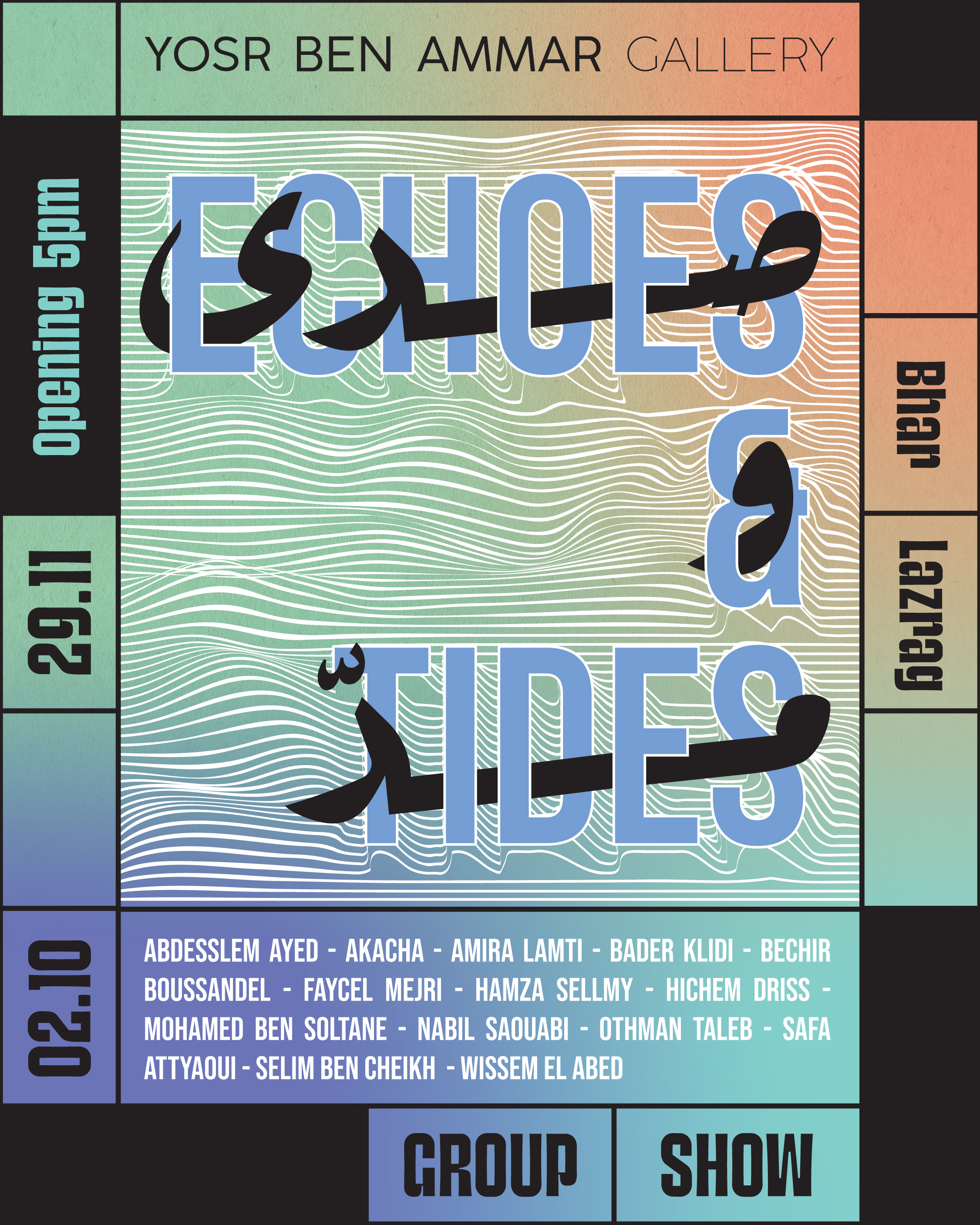 Echoes & Tides | Exposition Collective | 2025