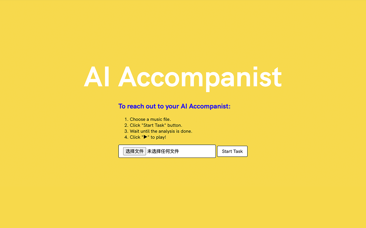 AI Accompanist