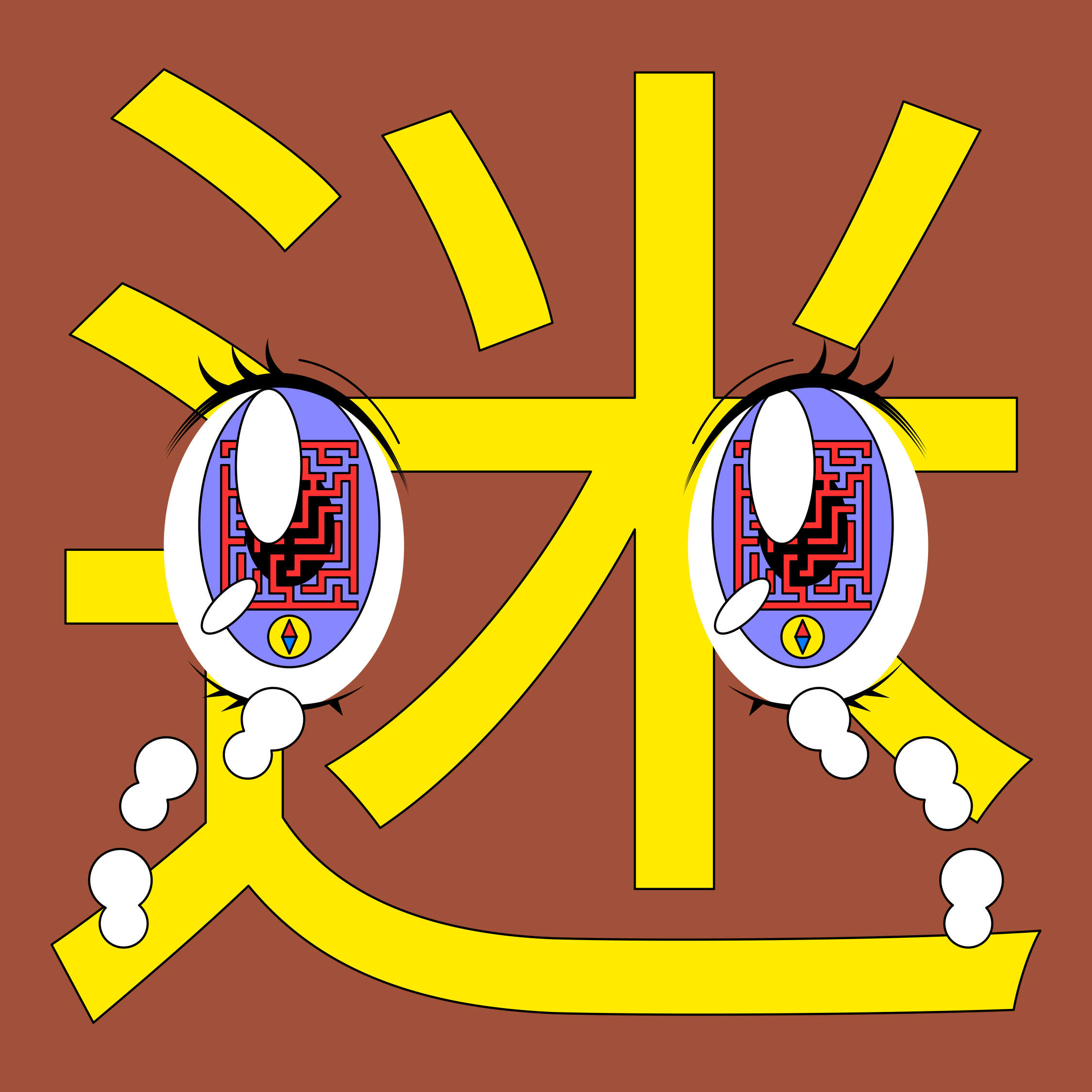 EYES: 31/108 — Maze