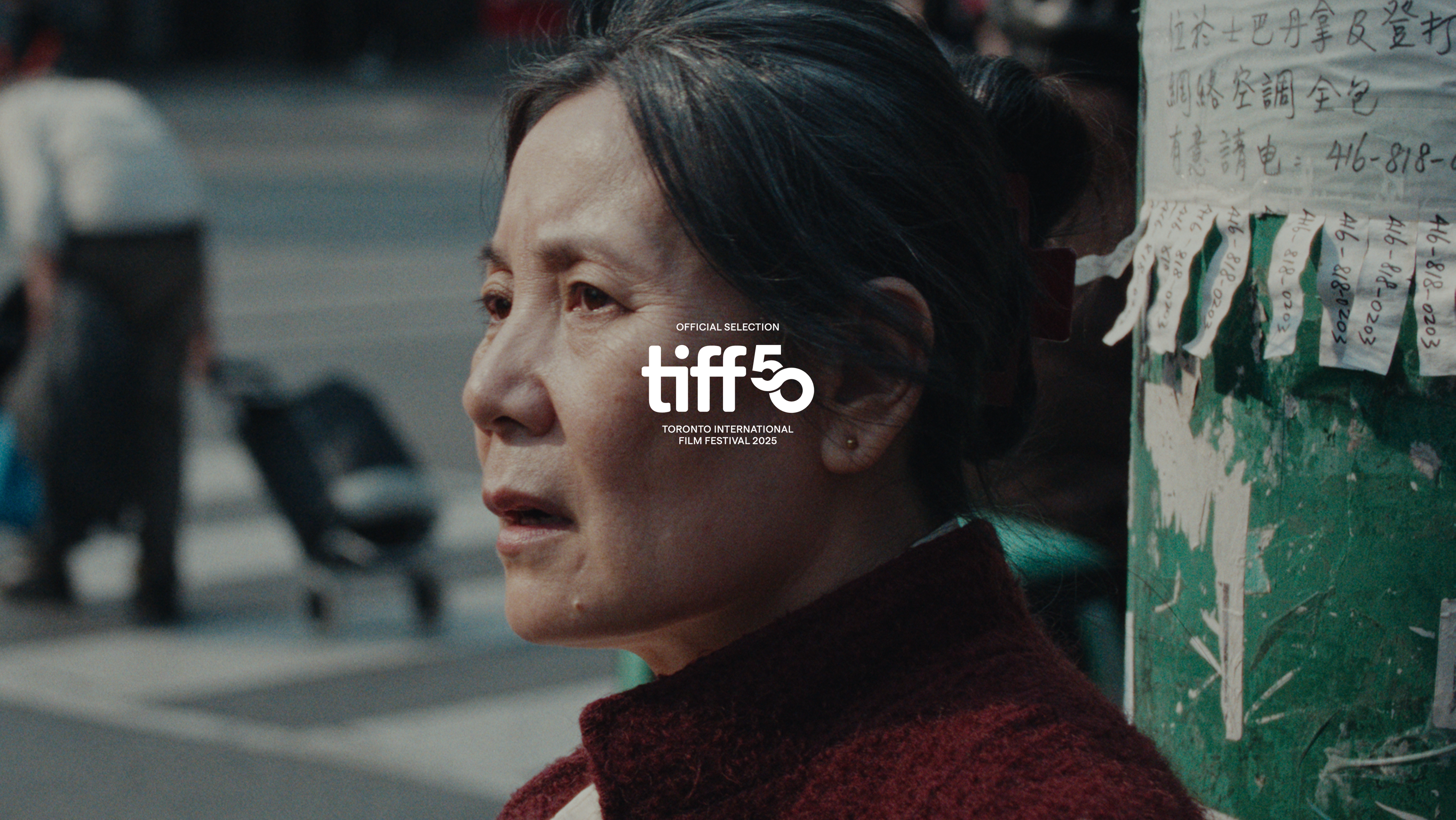 Still from Film Title 1