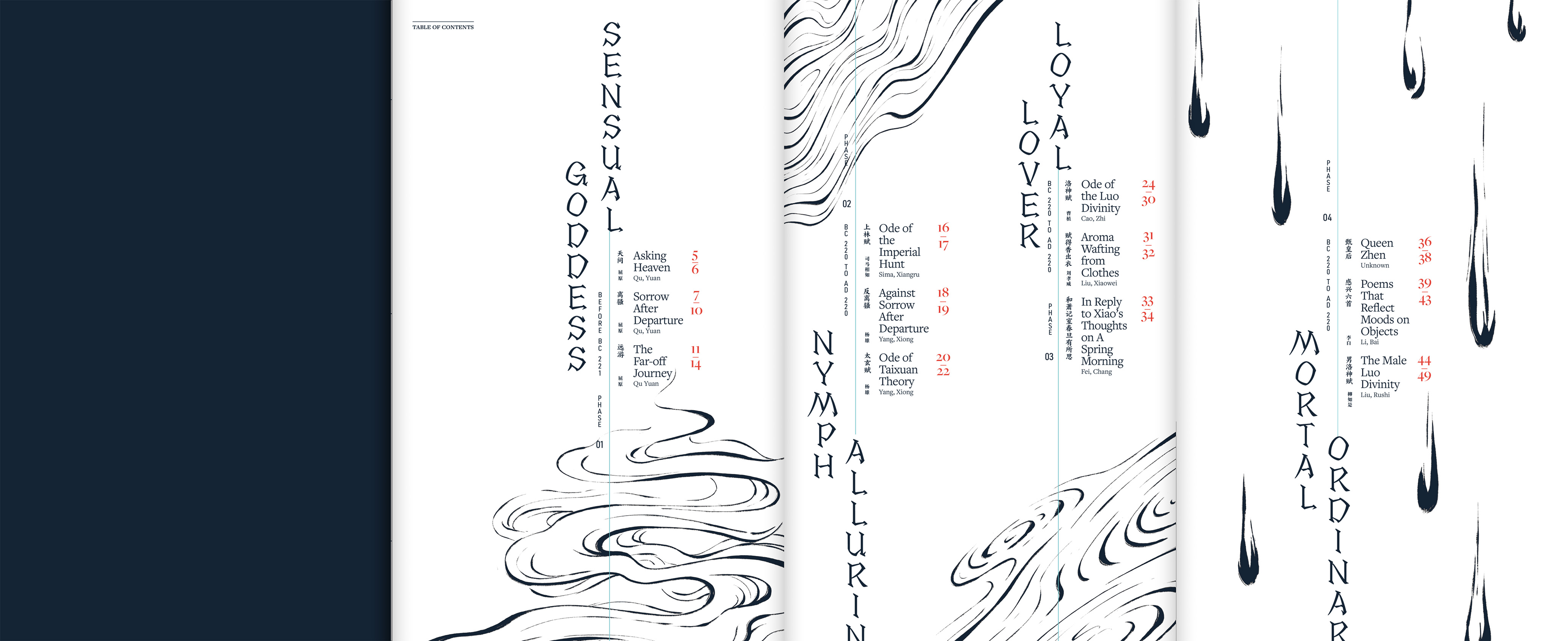 lettering-1