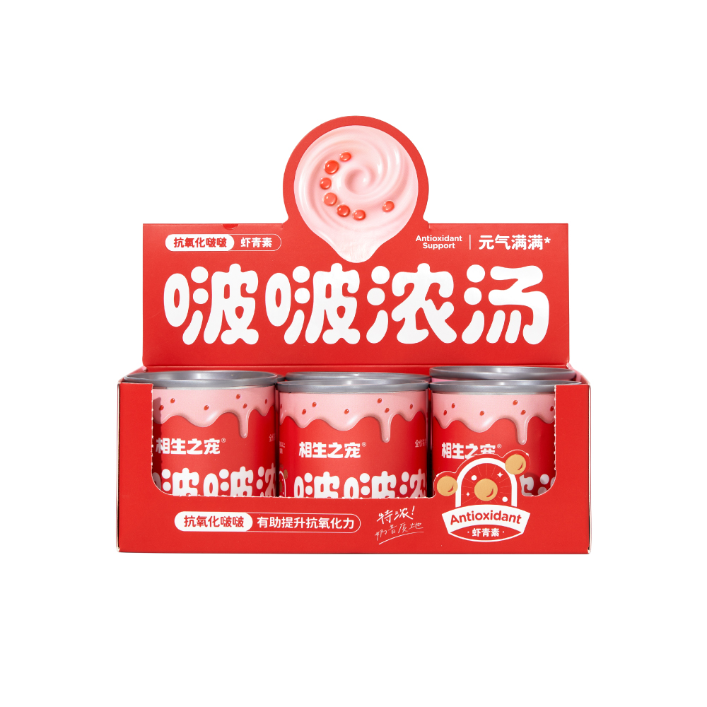 第二张图片