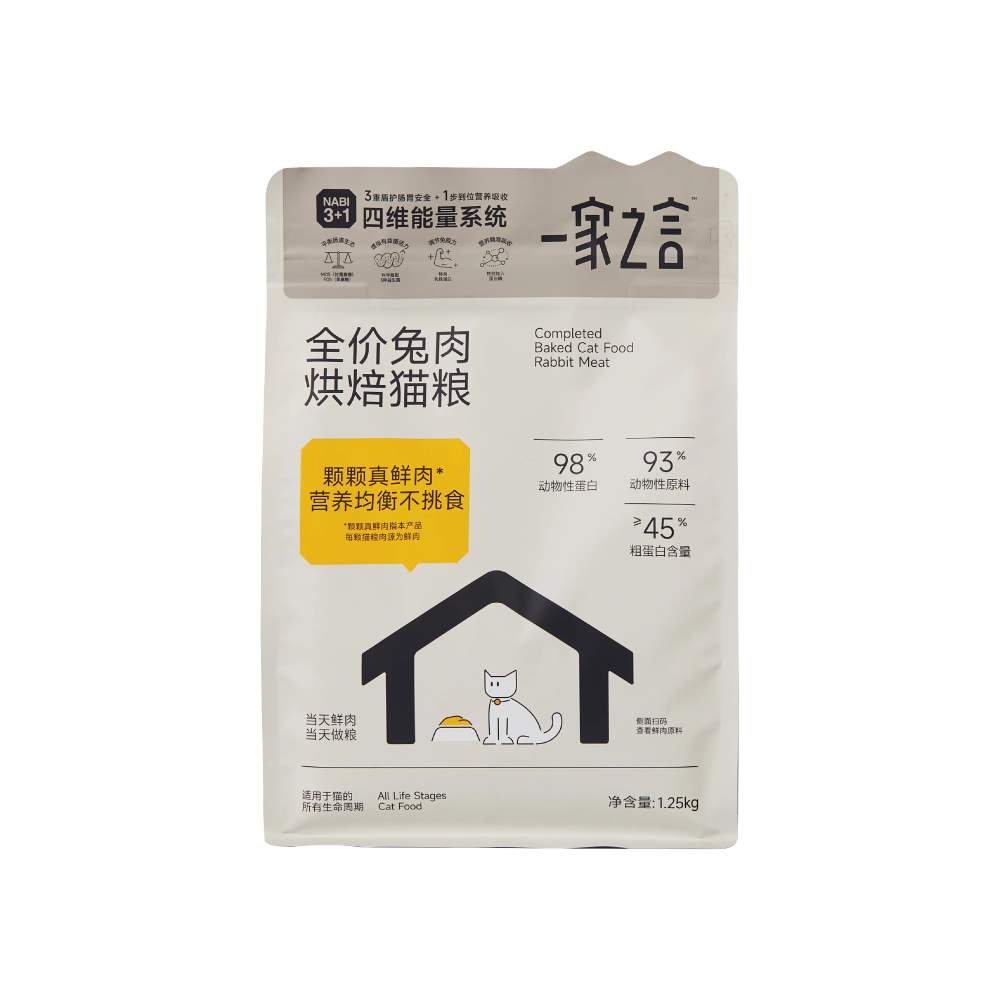 第一张图片