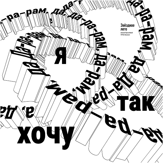 Overview2