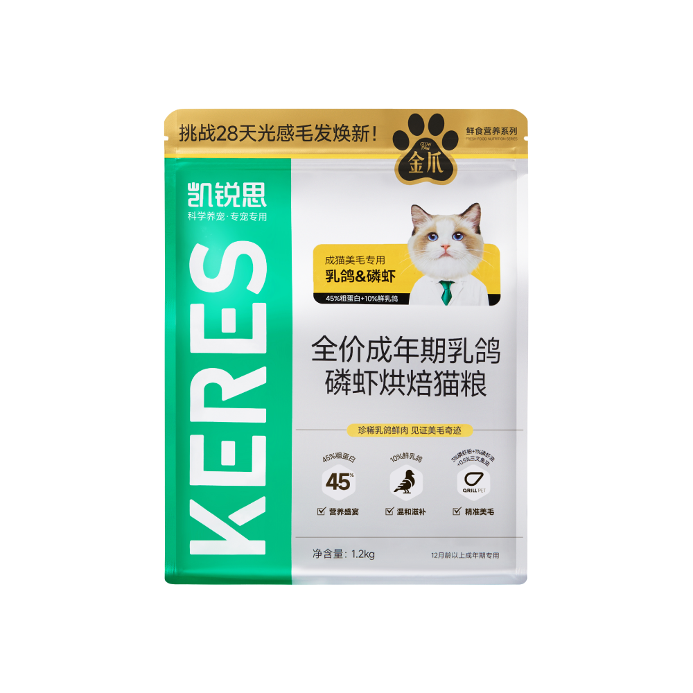 第一张图片