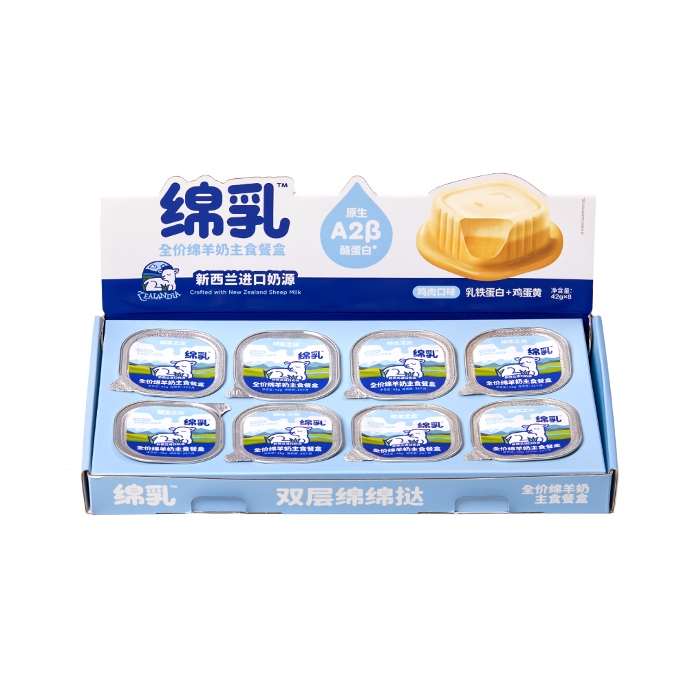 第二张图片