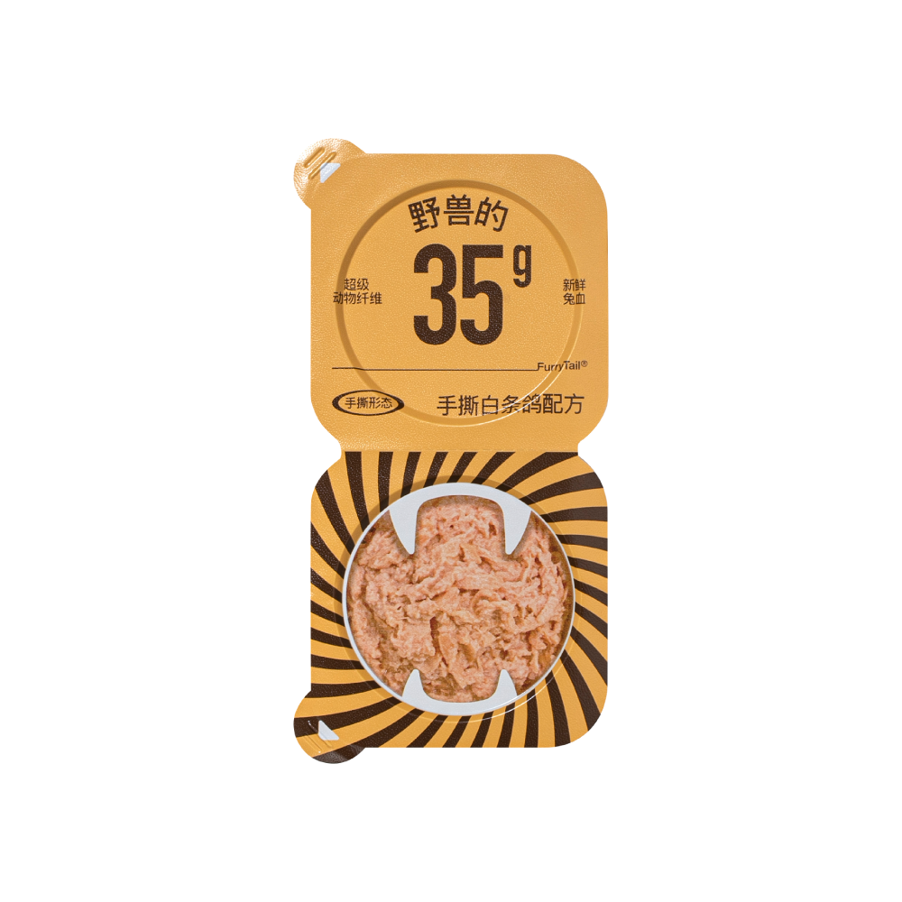 第二张图片
