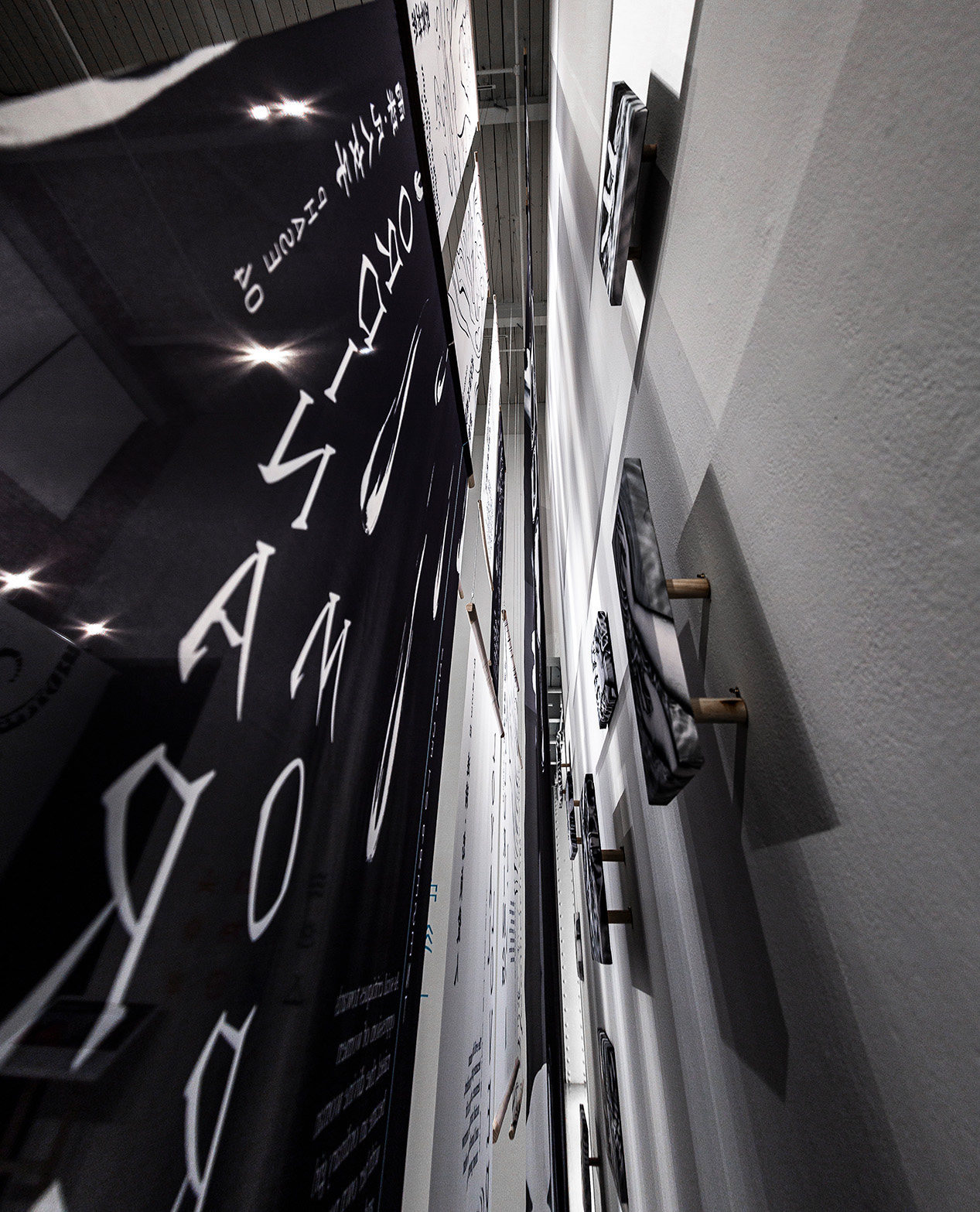 curation-3