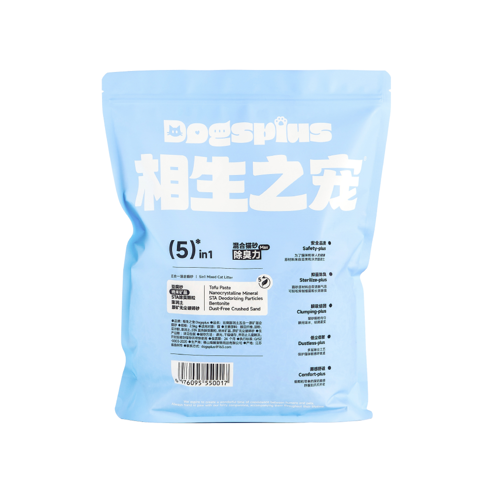 第二张图片