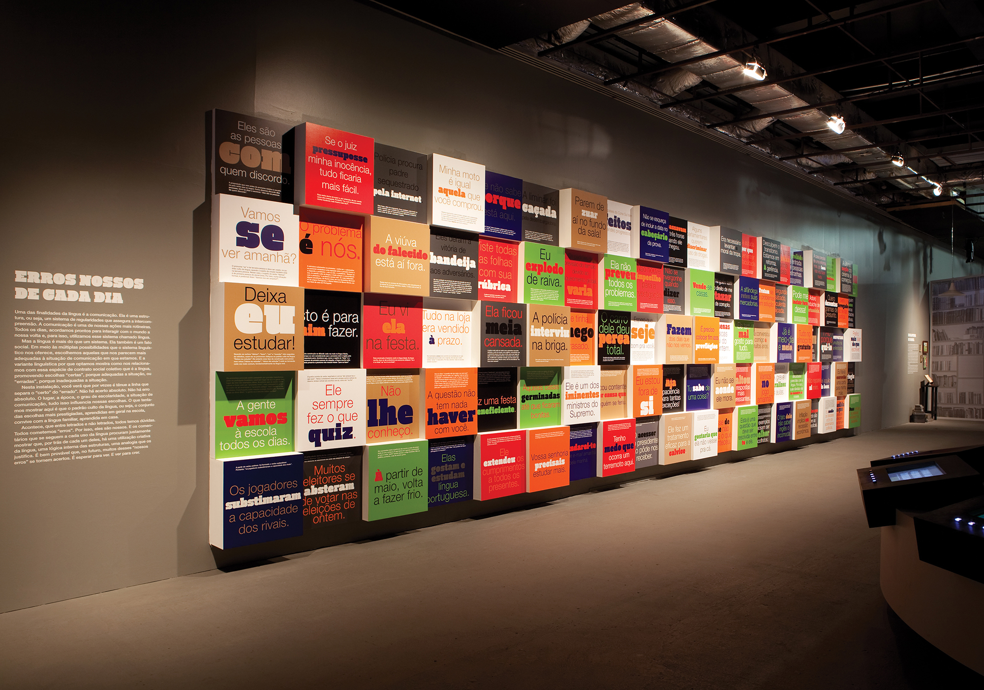 Visual Design of the exhibition Menas 2 | Museu da Língua Portuguesa, São Paulo