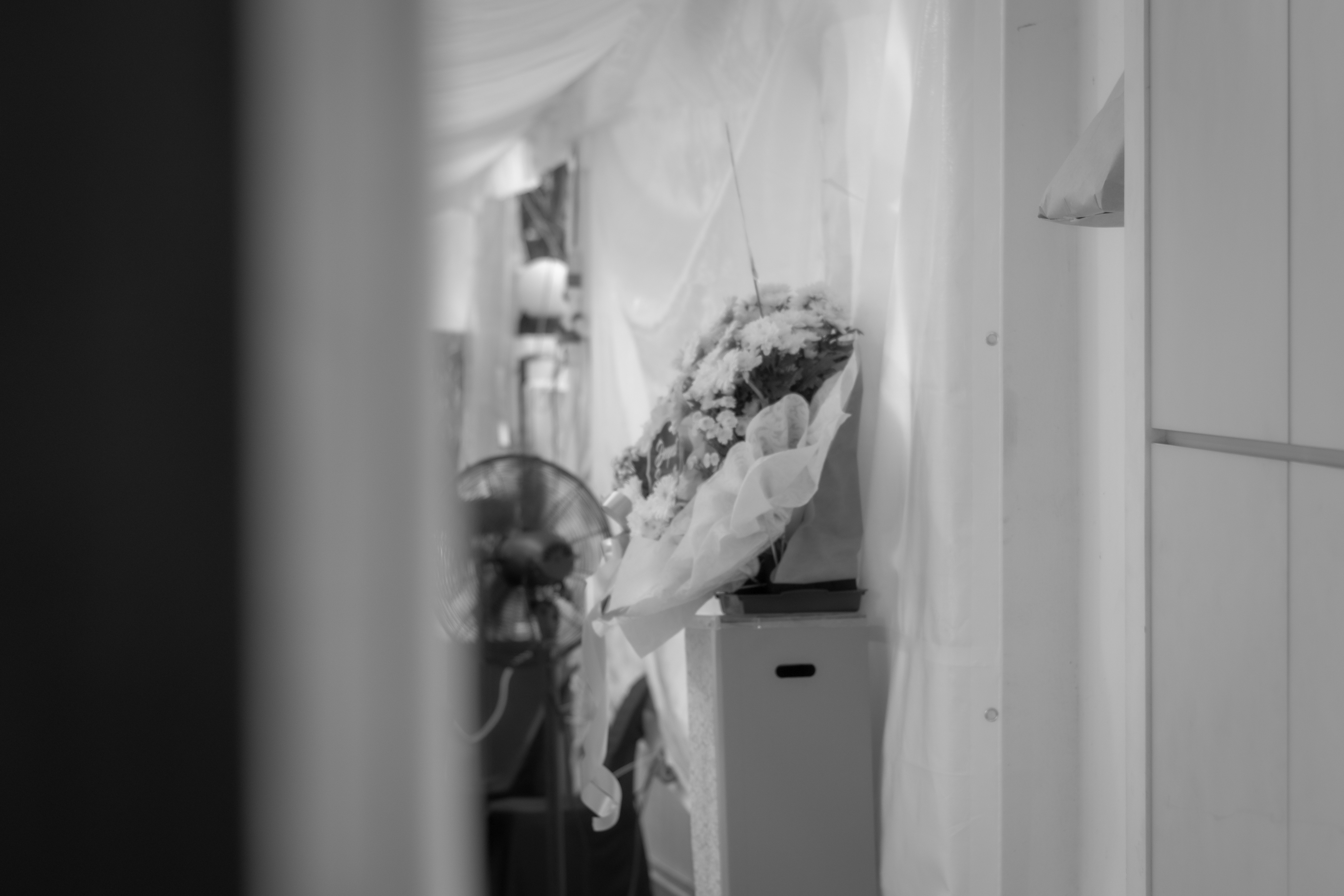 奏-咒 (zòu-zhòu)