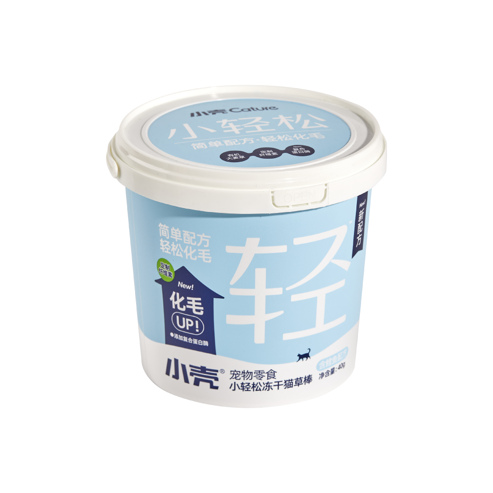 第二张图片