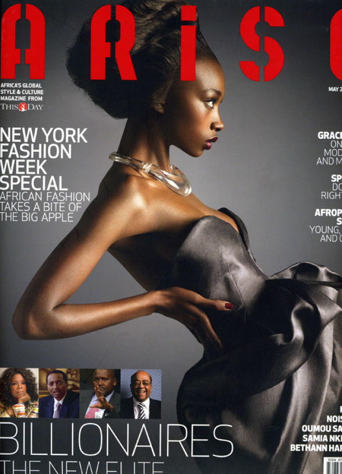 Georgie Badiel image 9