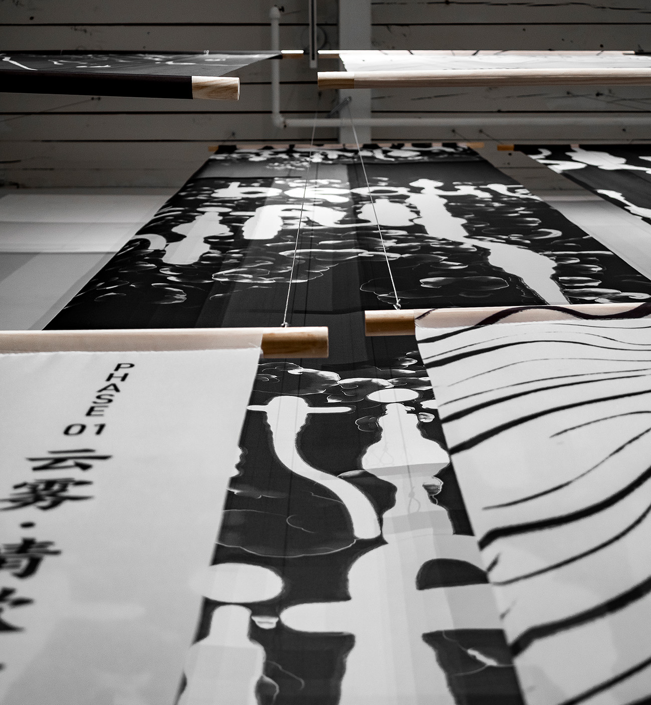 curation-2