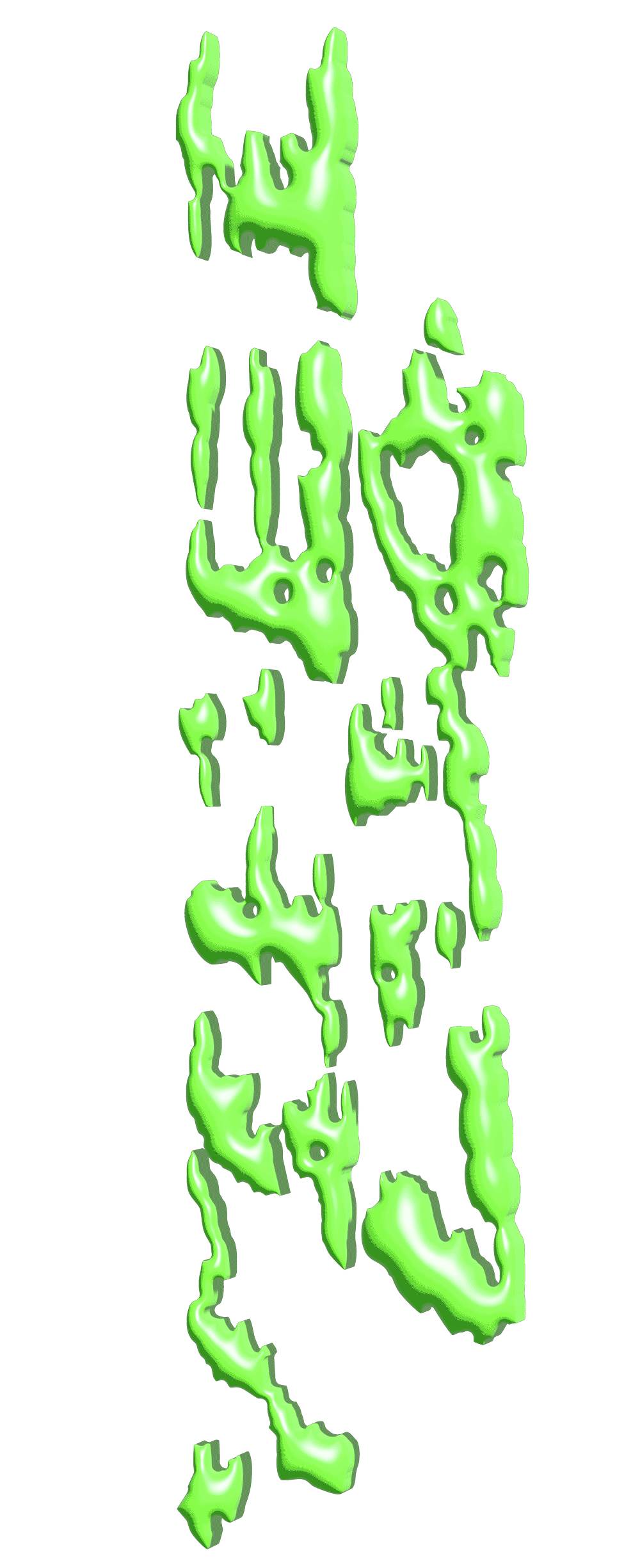 decorative pattern