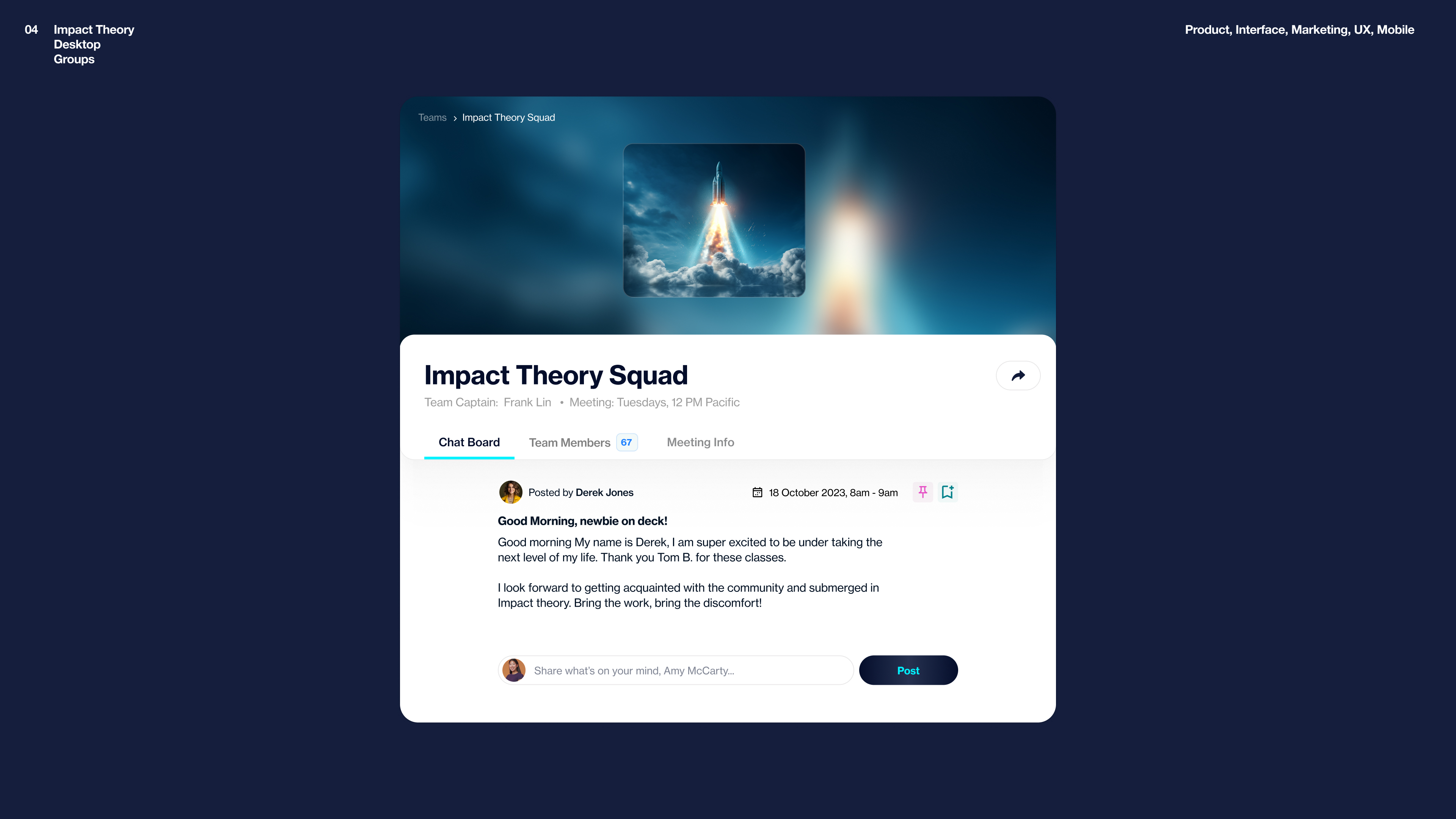Impact Theory