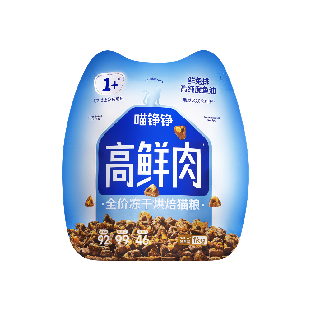 第一张图片