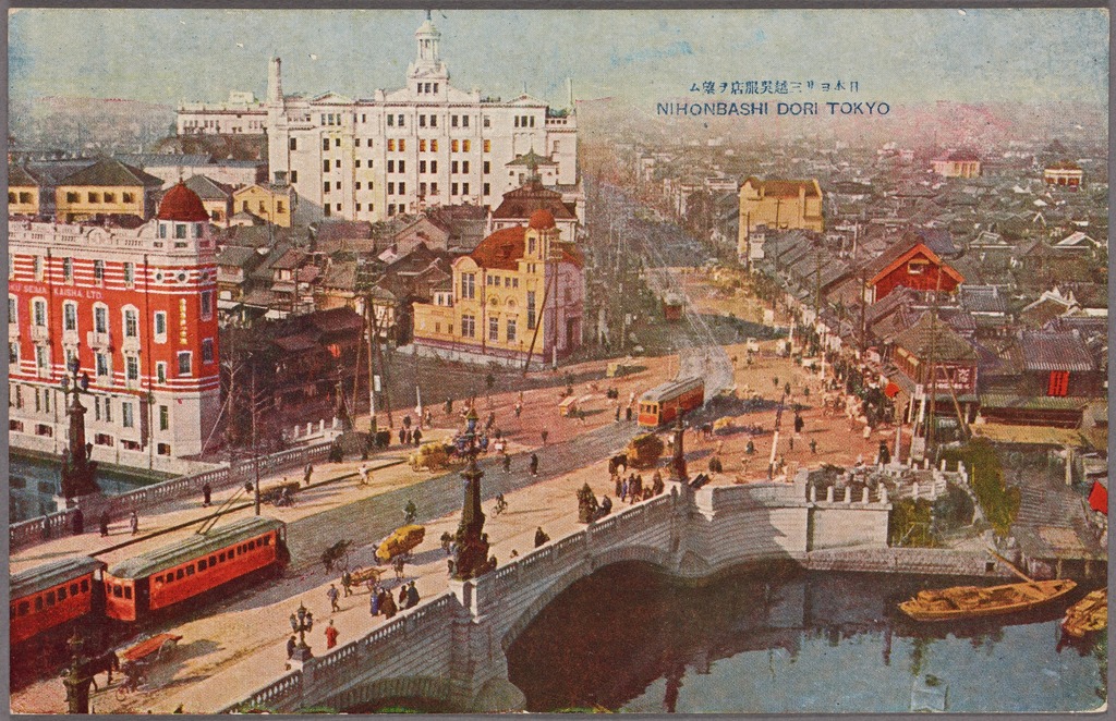 Postcard