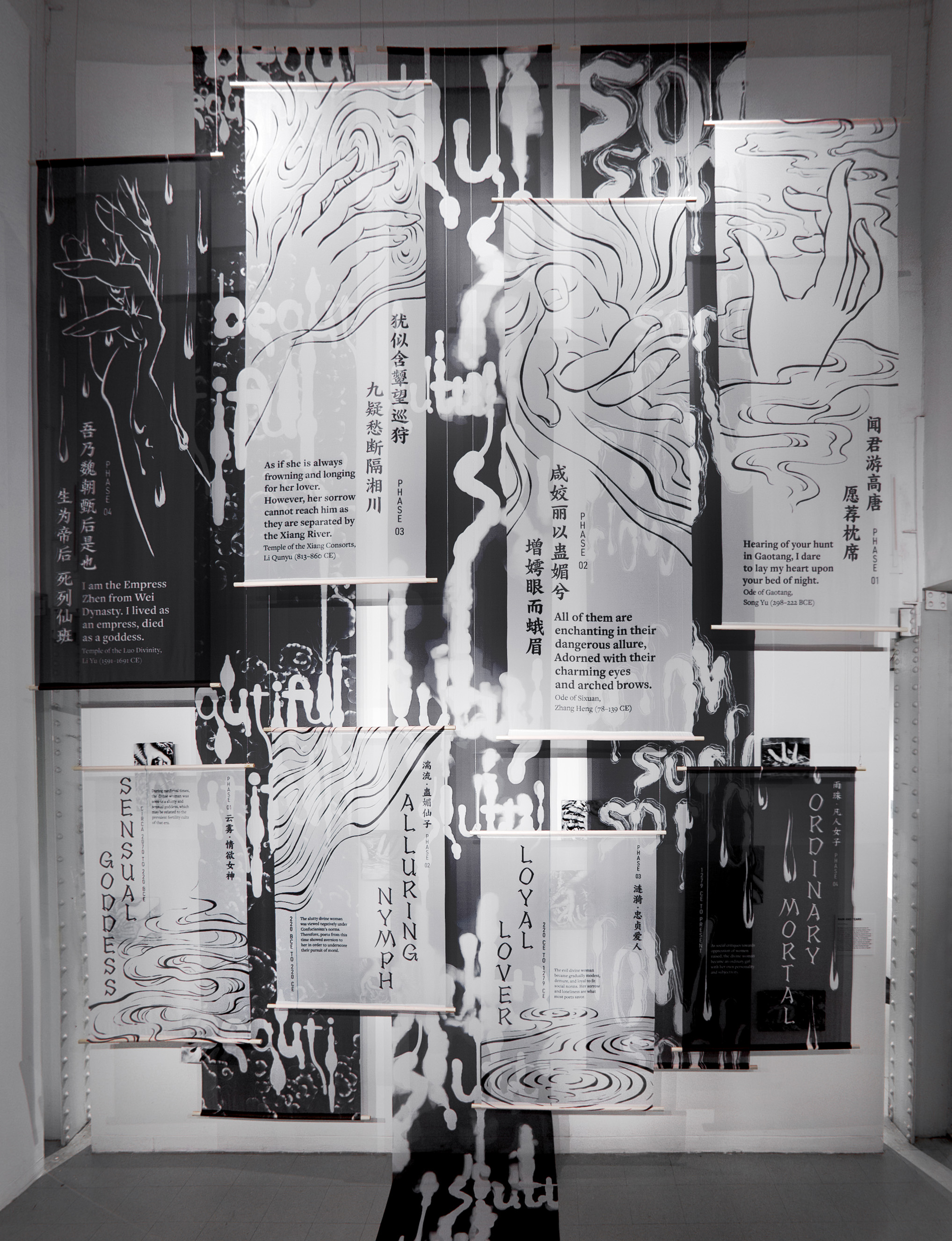 layer2-2