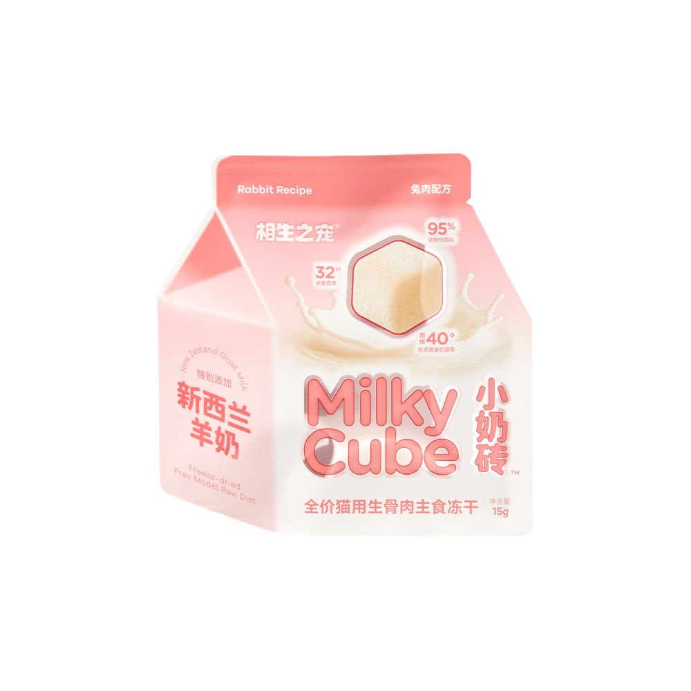第二张图片