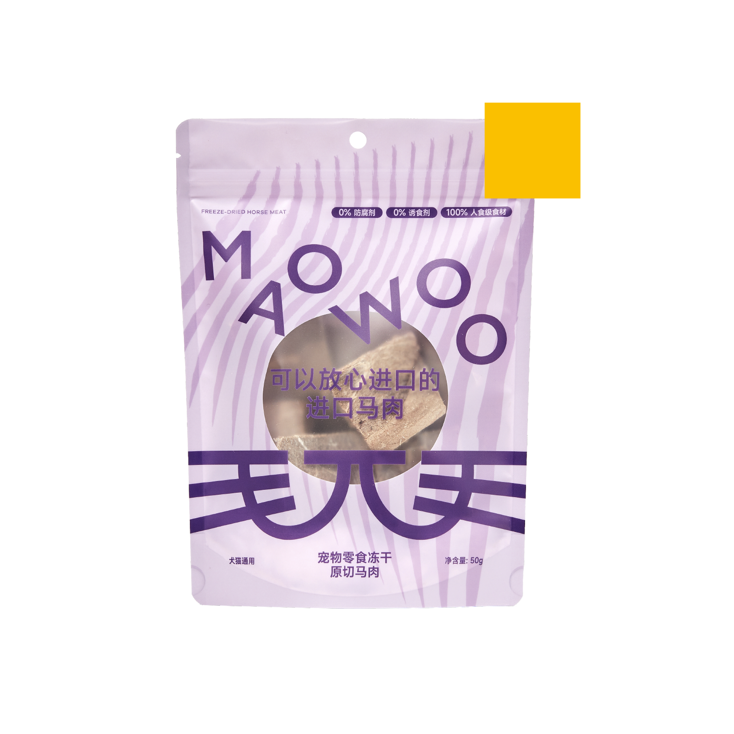第二张图片