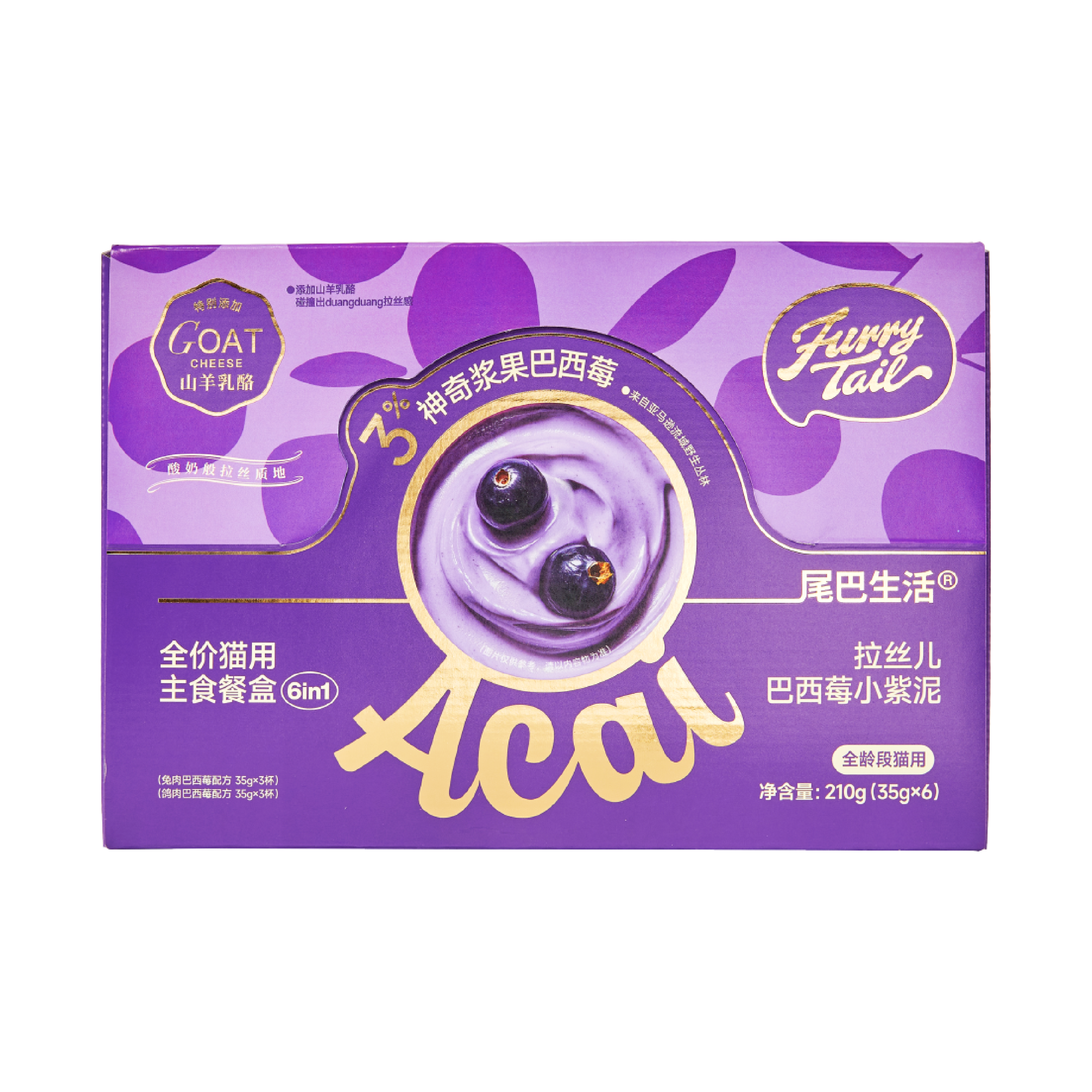 第二张图片