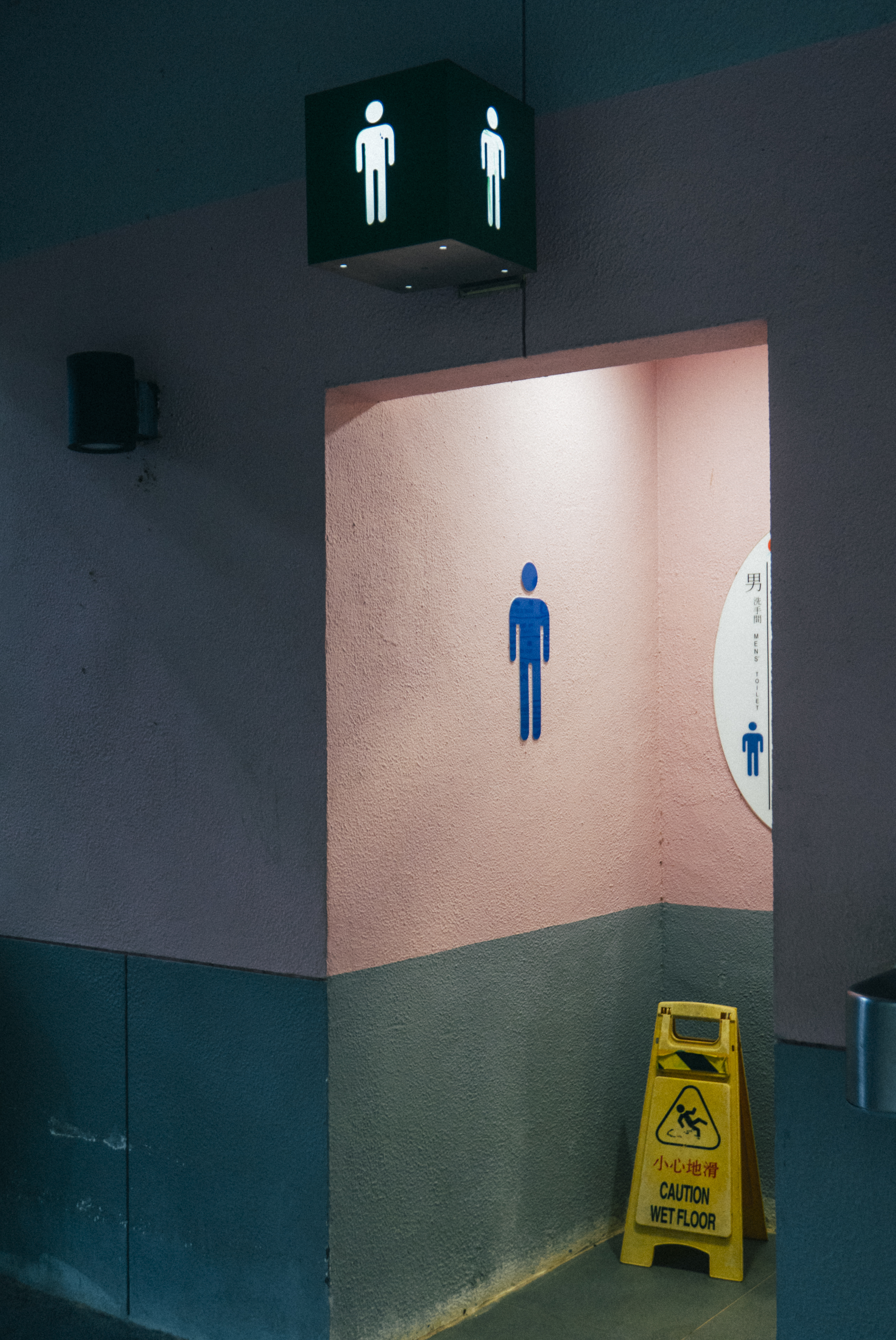 Four Quarters - August 2023