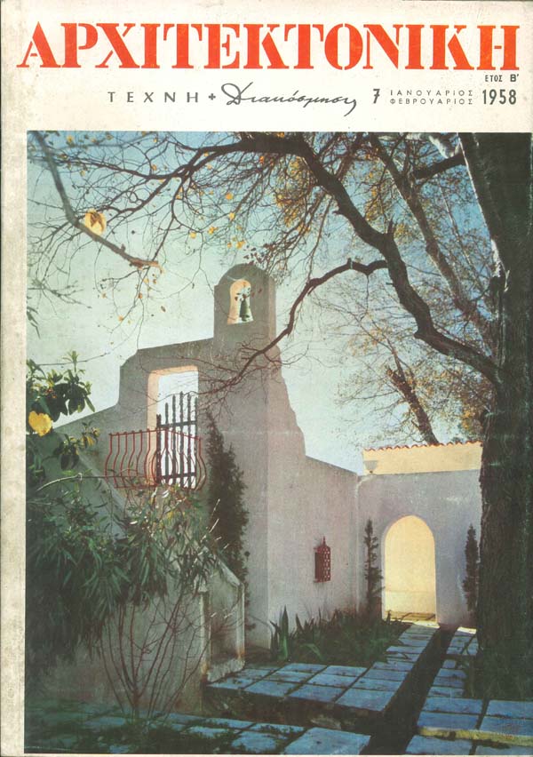 1958-01-02