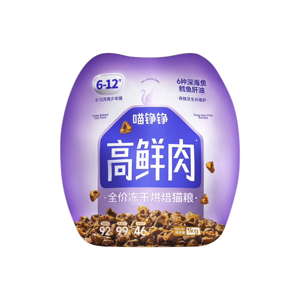 第二张图片