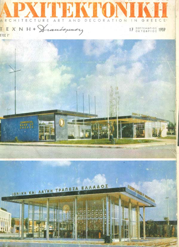 1959-10