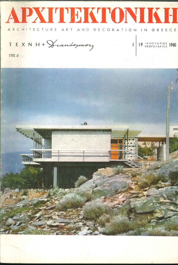 1960-01-02