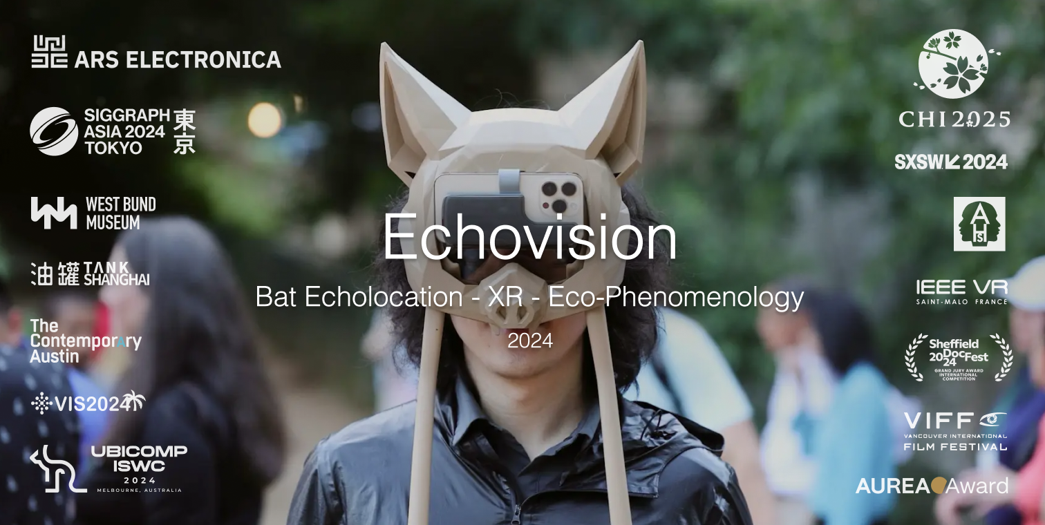 echovision 悬停图