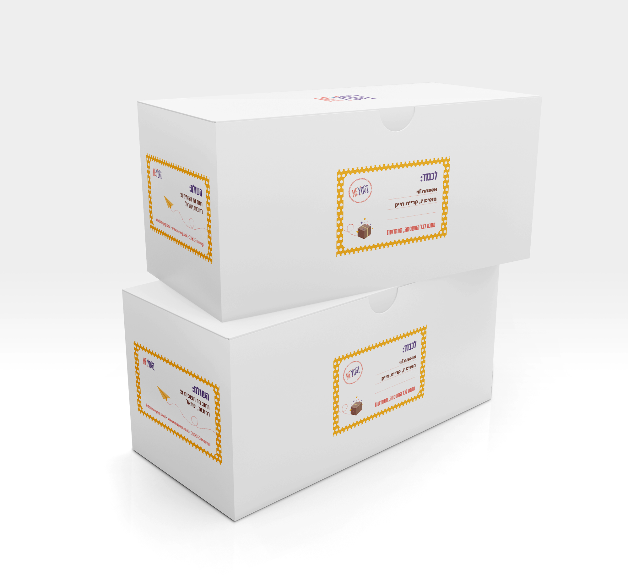 illustrated and designed dellivery boxes with branded sticker