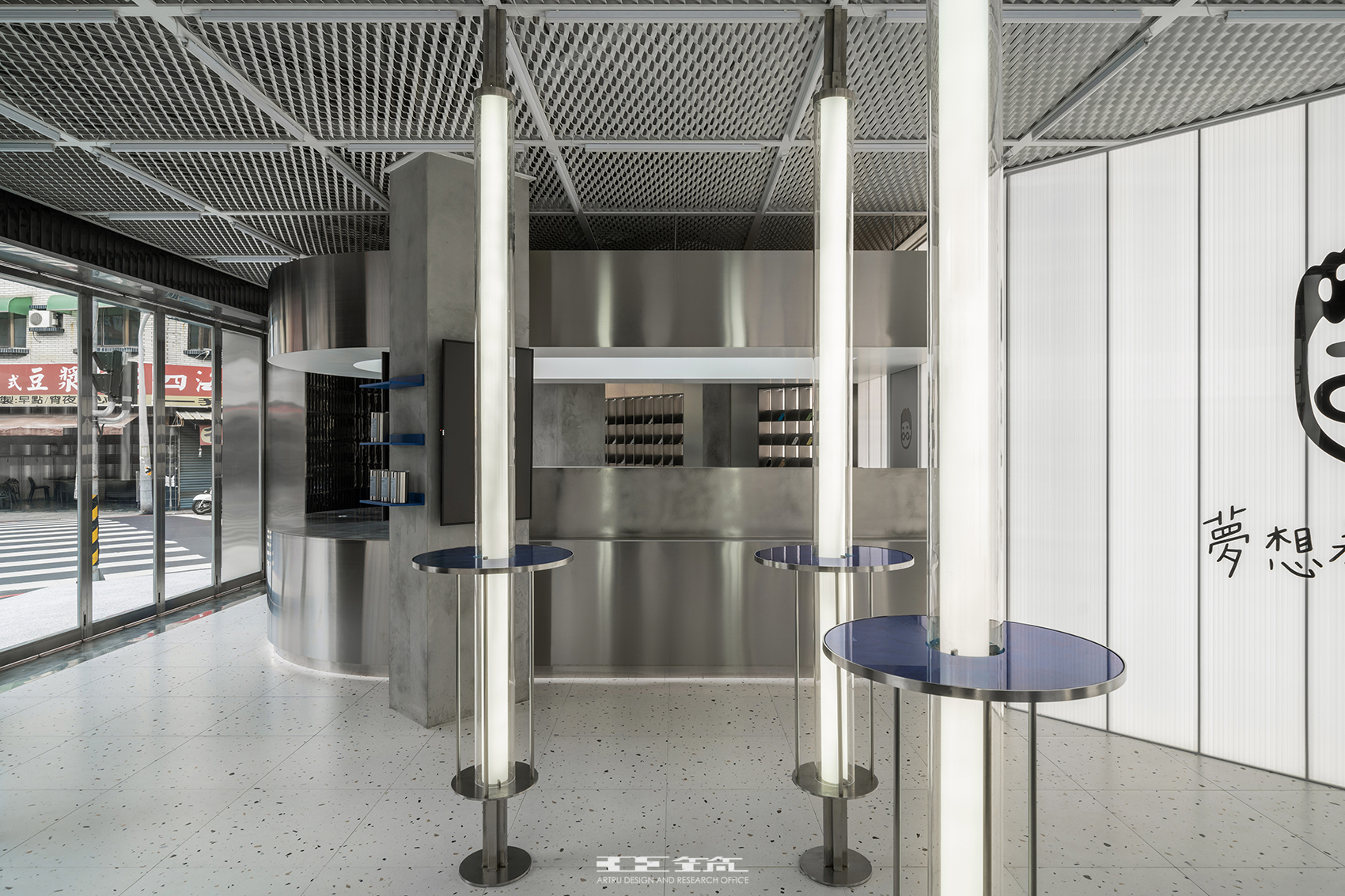 台南前衛商空設計